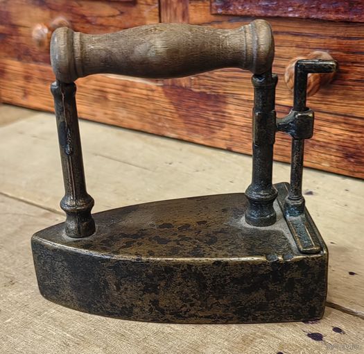 Утюжок латунный