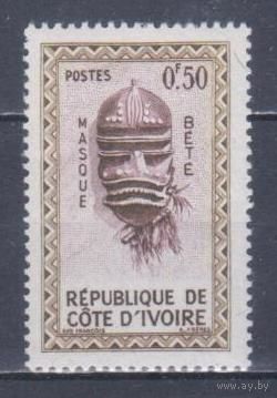 [675] Кот д'Ивуар 1960. Культура Африки.Маска.0,5фр. MH