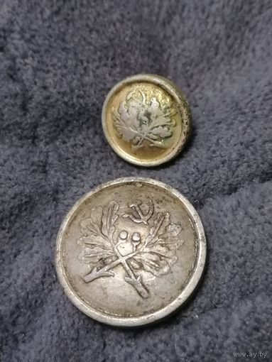 2 пуговицы СССР