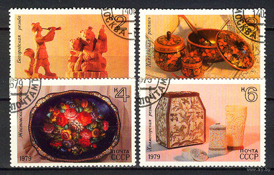 1979 СССР. Народные промыслы