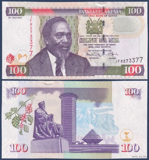 Кения, 100 шиллингов 2010 г., P-48e(2) (JF, президент Джомо Кениата), UNC