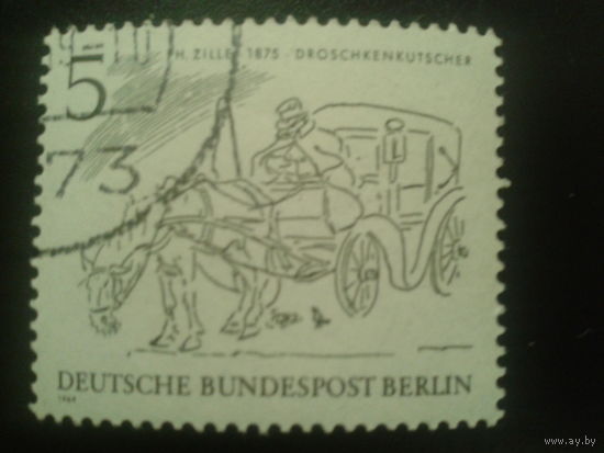 Берлин 1969 рисунок Г. Цилле Михель-0,3 евро гаш.