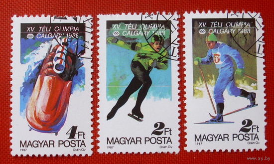 Венгрия. Спорт. ( 3 марки ) 1987 года.