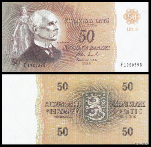 [КОПИЯ] Финляндия 50 марок 1963 (водяной знак)