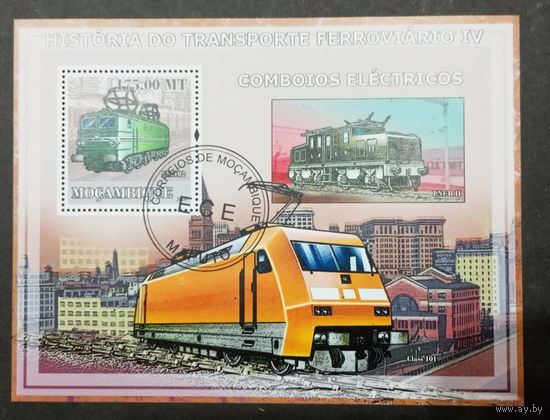 ПОЕЗДА ПАРОВОЗЫ ЖД ТРАНСПОРТ     БЛОК  сто