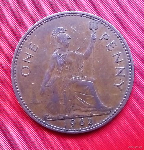 38-10 Великобритания, 1 пенни 1962 г.