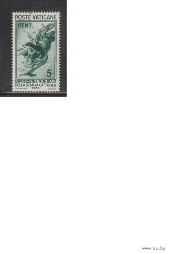 Ватикан-1936,(Мих.51)  *  ,   Религия, Всемирная выставка католической прессы,Голуби