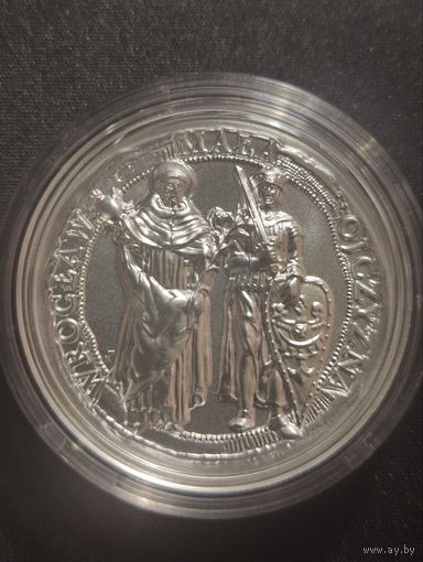 Польша. 50 злотых 2021г. Вроцлав. Редкая и крупная монета. 2 унции серебра. тираж 6000 шт