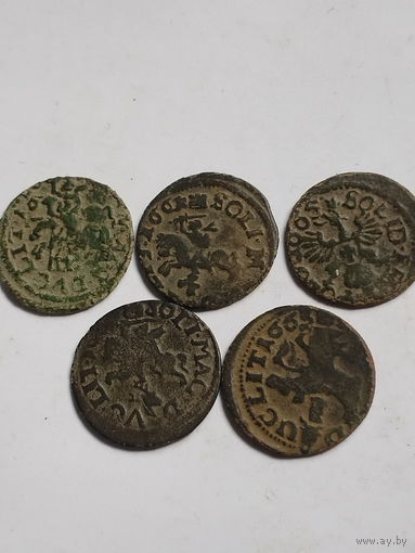 Боратинки 5 шт