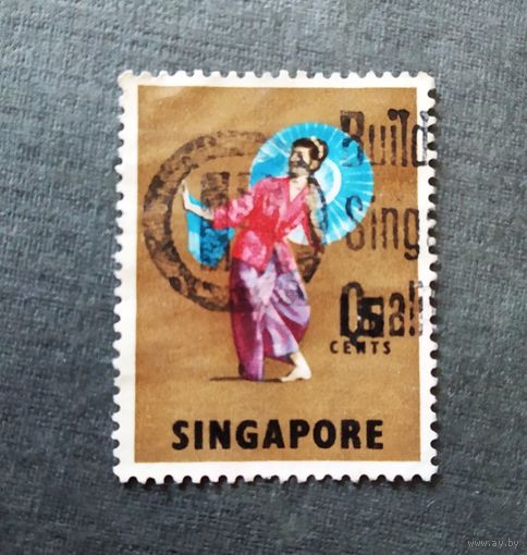 Марка Сингапур 1968 год Танец