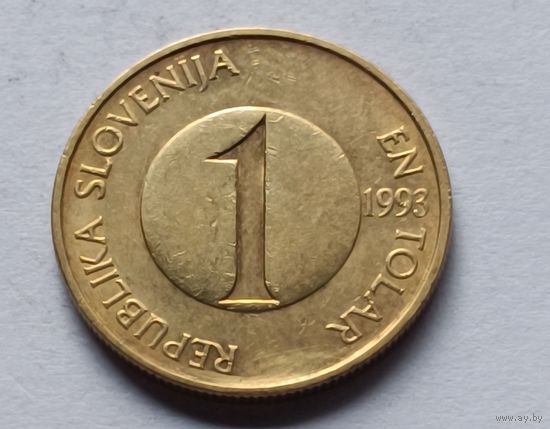 Словения. 1 толар 1993 года.