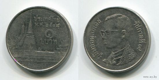 Таиланд. 1 бат (2006)