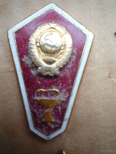 РОмб