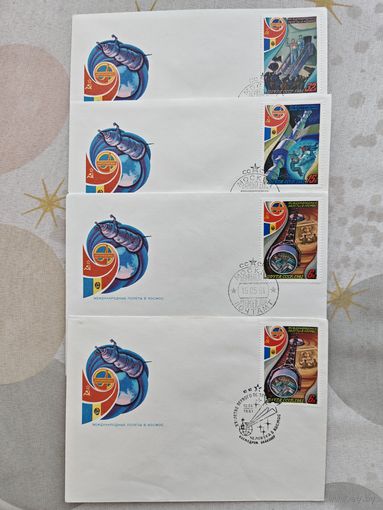 Конверты первого дня