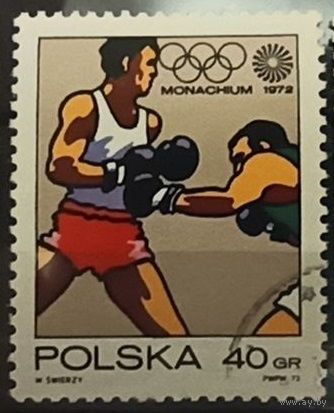 Польша 1972, Олимпийские игры в Мюнхене бокс