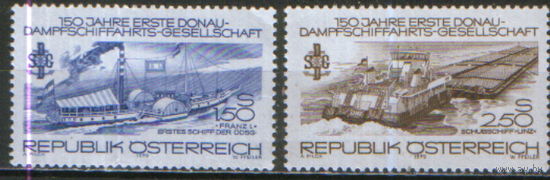 2 марки из серии 1979г. Австрия "150 лет Первому Дунайскому пароходству" MNH