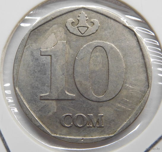 Киргизия 10 сомов 2009 г