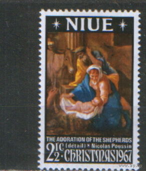 Полная серия из 1 марки 1967г. Ниуэ "Рождество. Никола Пуссен "Поклонение пастухов"