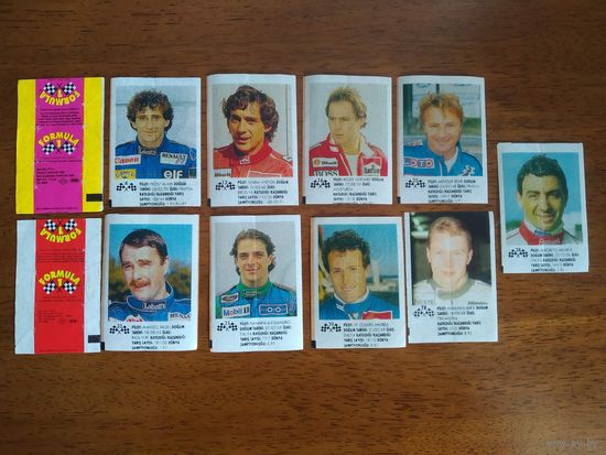 Вкладыши от жвачки Формула Formula 1 Цена за лот 54шт + 2 обертки