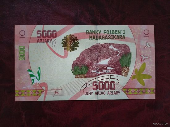 5000 ариари Мадагаскар 2017 г.