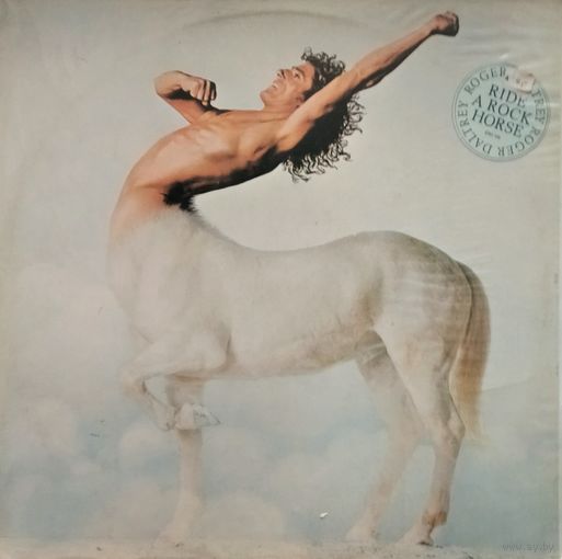 Roger Daltrey /Ex-The Who/1975, Polydor, LP, Germany