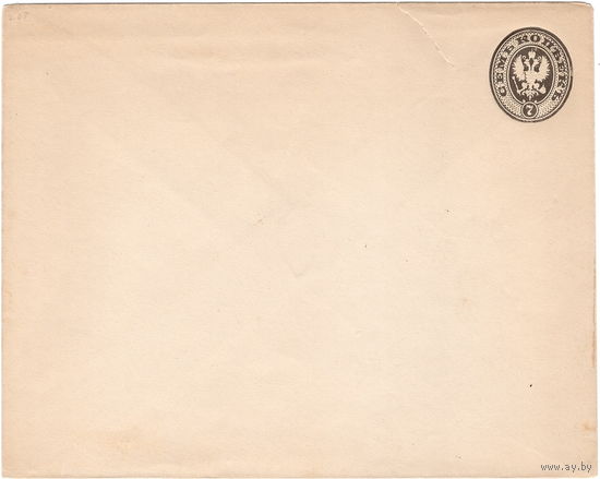 Рос. Имп., маркированный конверт, 1879 г., 140 х 110 мм