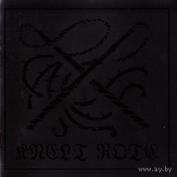 Knelt Rote - Insignificance CD