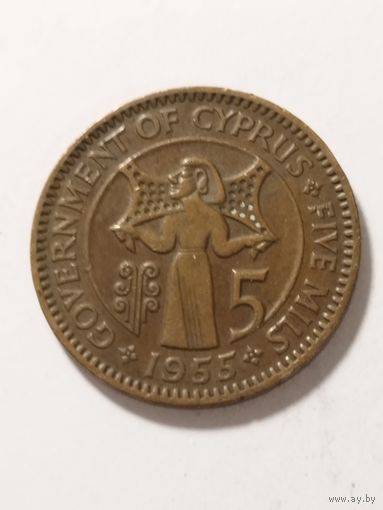 Кипр 5 милс 1955