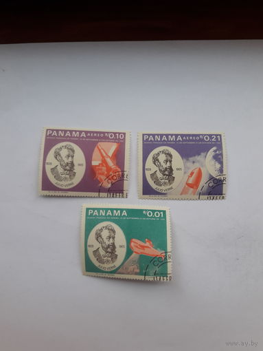 Панама Жюль Верн