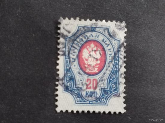 Россия  1908