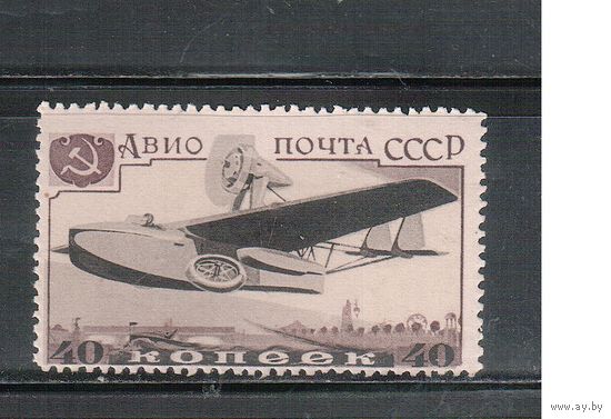 СССР-1937, (Заг.476)  * , Авиация, Самолеты