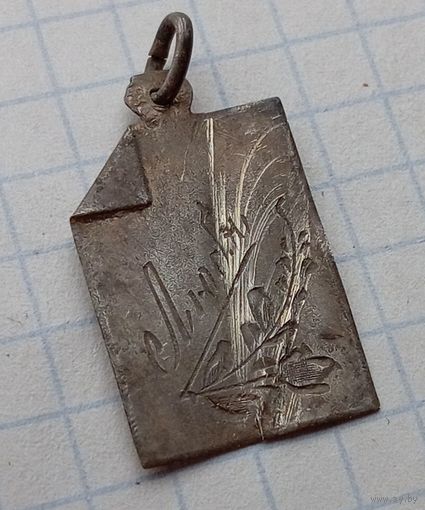 Медальон, серебро, маленький