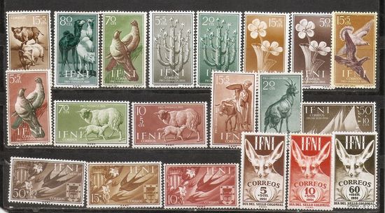 ФФ1 Ифни Сборный лот