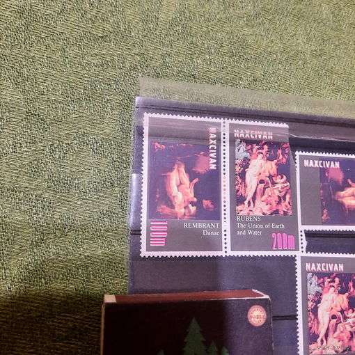 Случайные марки... (остатки).