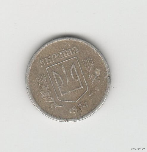 2 копейки Украина 1994 Лот 8555