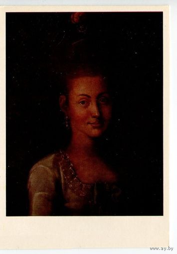 Неизвестный художник. Портрет Марии Сулимы 1981