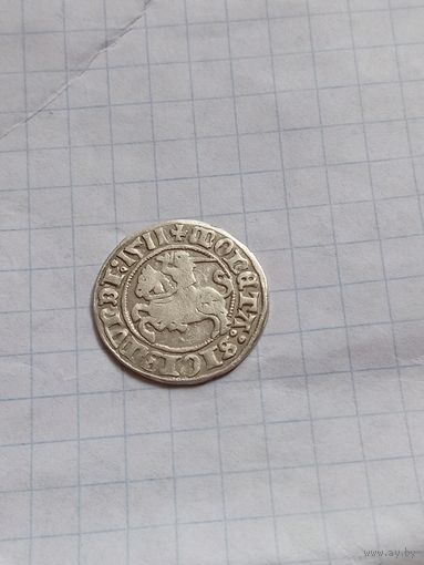 Полугрош 1511 года