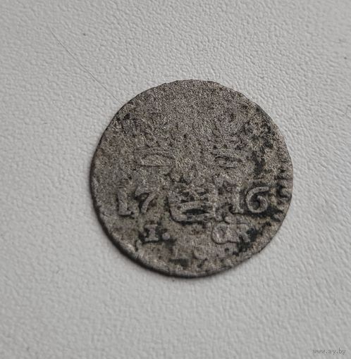 1 эре 1716 года