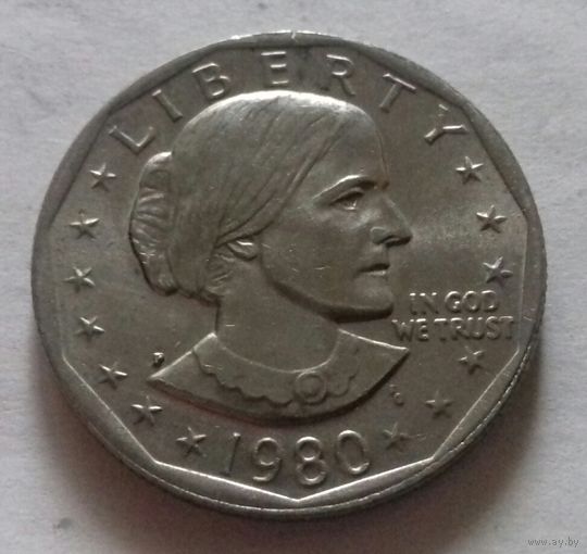 1 доллар США 1980 г., Сьюзен Энтони, двор P
