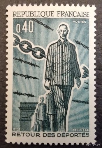 Франция. 1965г. Mi1506**. Возвращение узников фашистских концлагерей.