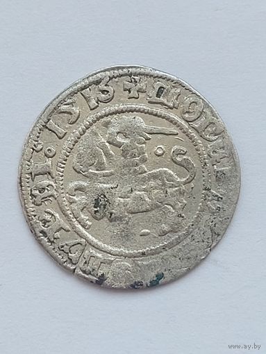 Полугрош 1516 полная дата