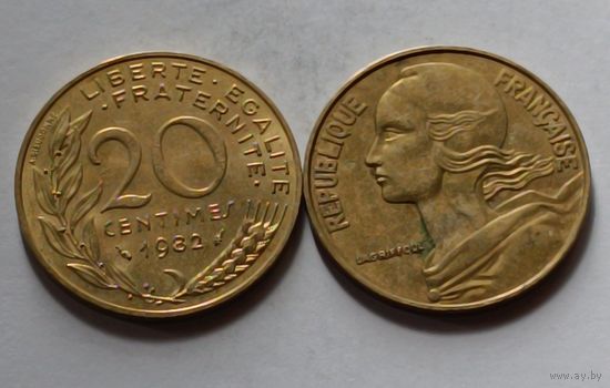 Франция. 20 сантимов 1982 года.
