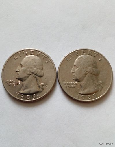 25 центов США 1985 P и D,цена снижена.