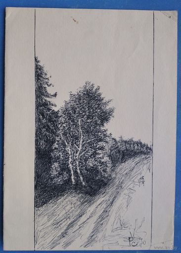 Романов С. Деревья. Рисунок. Тушь. Бумага. 15х21 см