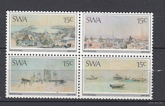 Города и лодки. Юго-Западная Африка. 1975. 4 марки (полная серия). Michel N 409-412 (9,0 е)