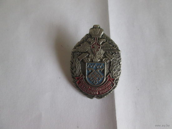 Кадетский корпус.