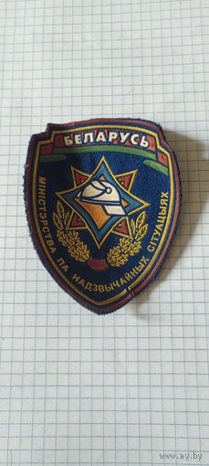 Шеврон
