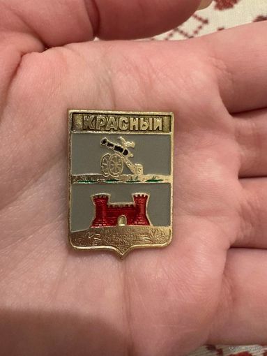 Герб КРАСНЫЙ значок