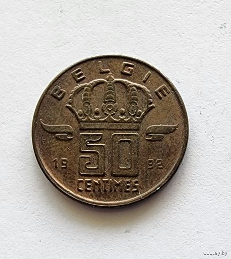 Бельгия 50 сантимов, 1992 Надпись на голландском - 'BELGIE'