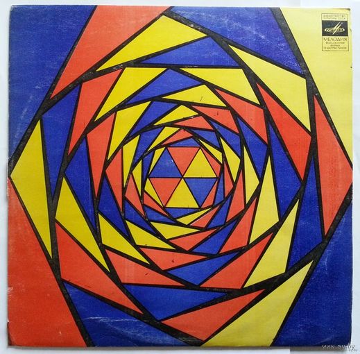 LP Анс.Мелодия, Г. ГАРАНЯН. Музыка из к/ф Рецепт её молодости (1985)